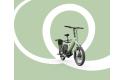Bike43 Mid 800 wh accu Bosch PX  nex 5